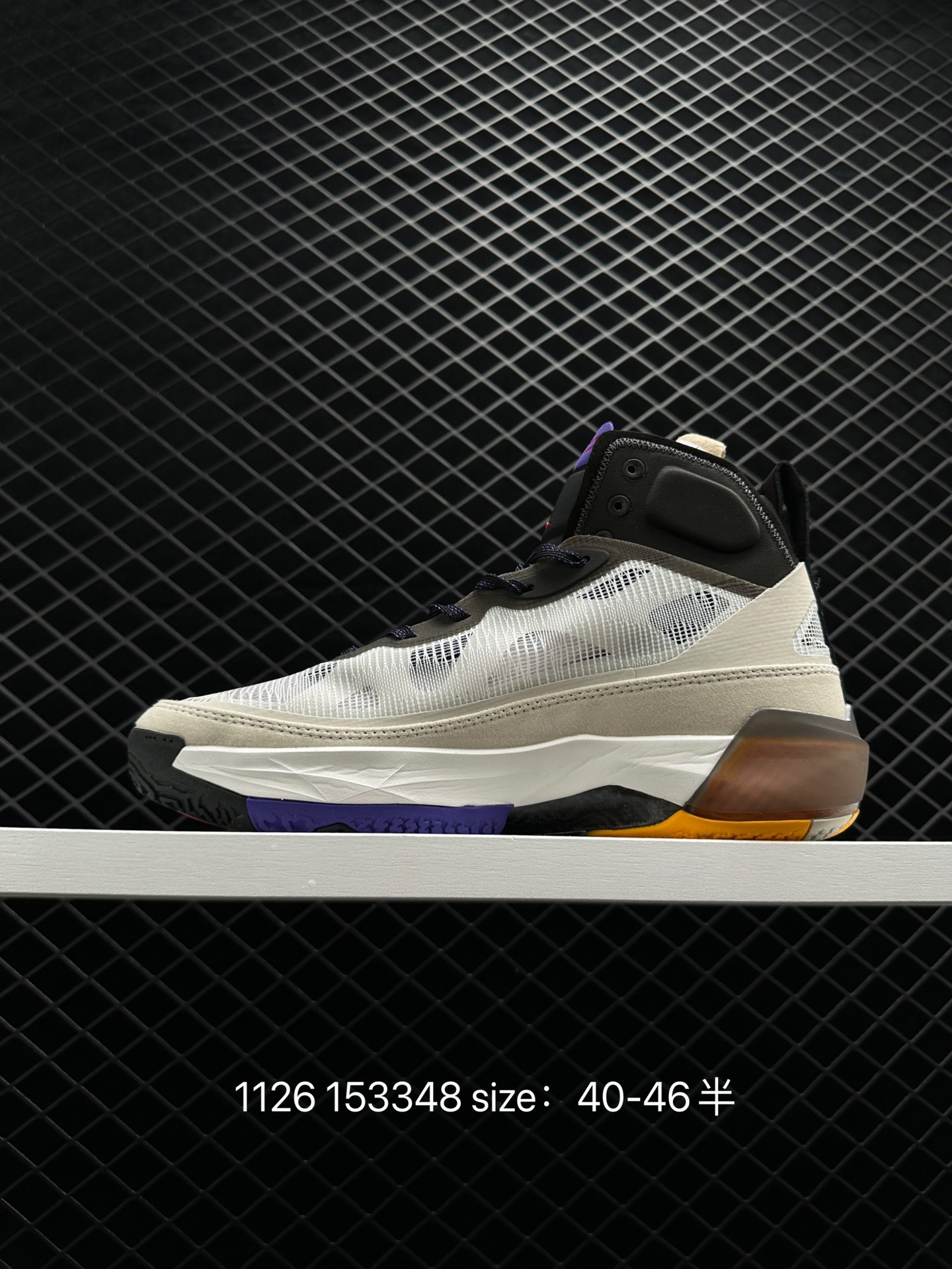 Nike Air Jordan XXXVII Zion PF AJ37